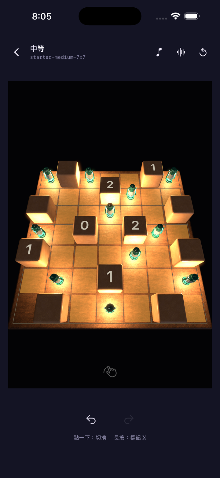 Solving a puzzle on the 3D board